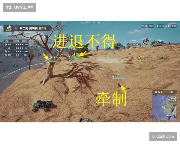 布罗格登训练营突感失去比赛激情队记揭示心态转折引发关注 布罗格登训练营突感失去比赛激情队记揭示心态转折引发关注