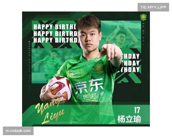 杨立瑜随时待命出击 海港锋线替补火力面临输出检验